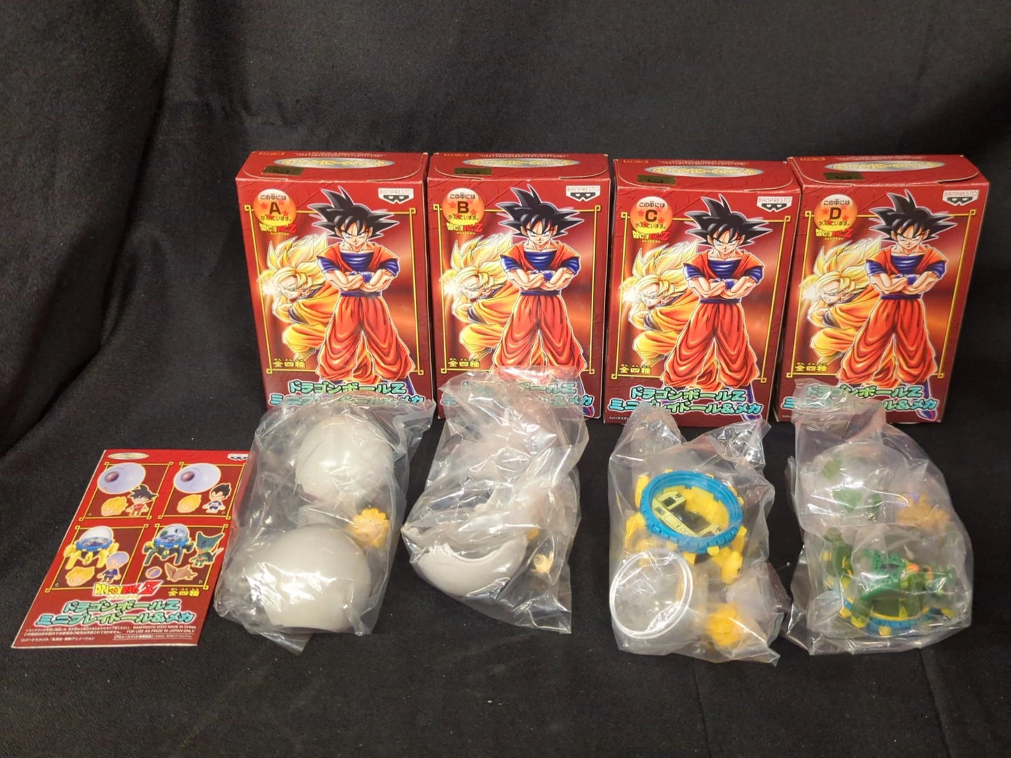 Banpresto mini play doll and mecha Complete 4 Type Set