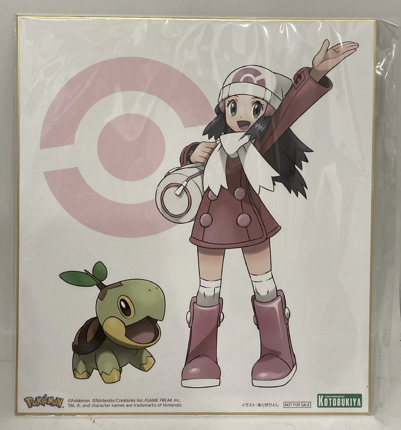 Kotobukiya ArtFX J Pokemon Hikari with Turtwig (Pokemon Center/ Kotobukiya Shop purchase bonus Shikishi Included With Bonus