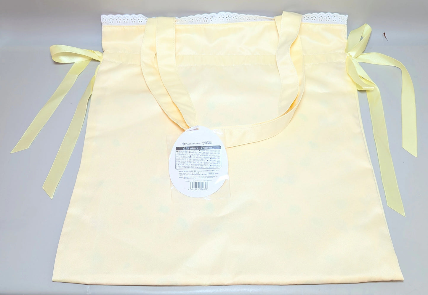 Pokemon drawstring Tote Bag Pokemon Yum Yum Easter