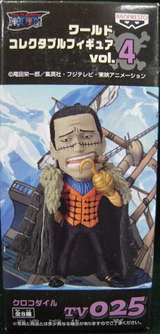 Banpresto - World Collectable Vol04/One Piece TV025/Crocodile