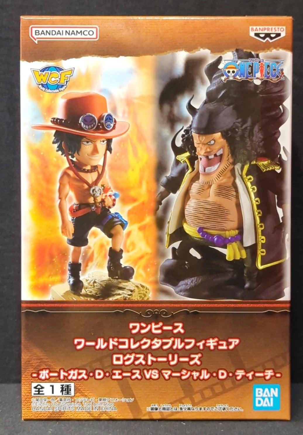 RFTERM0TOKEN World Collectable Figure Log Stories Portgas D. Ace VS Marshall D. Teach