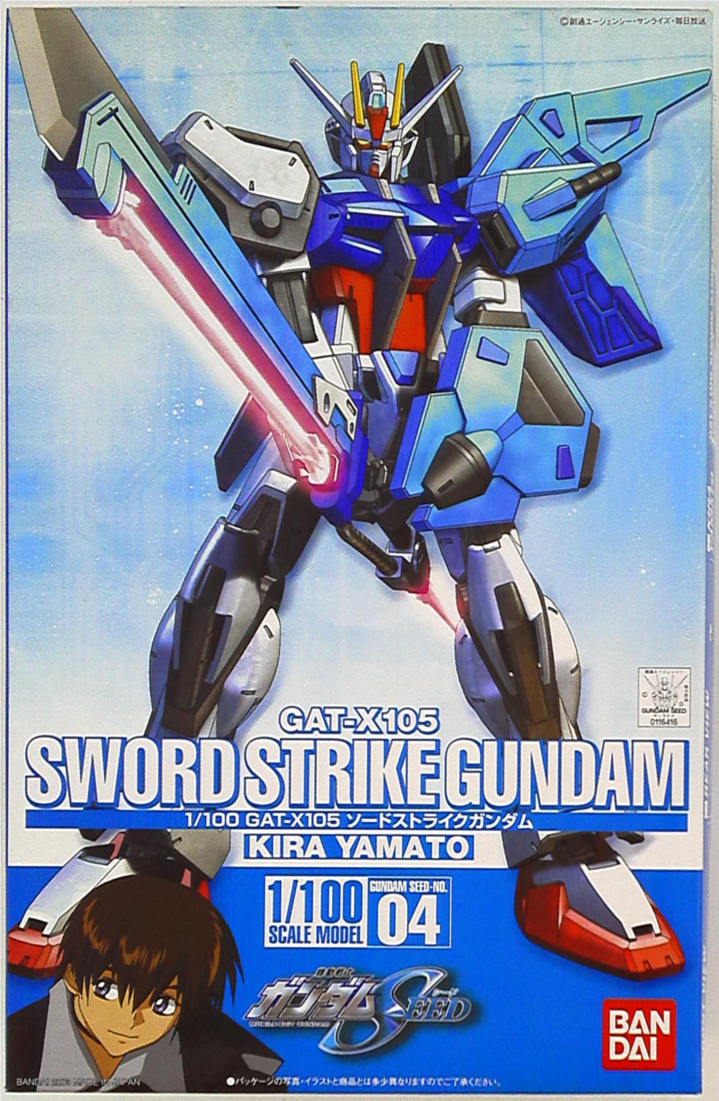 Bandai 1/100 Sword Strike Gundam