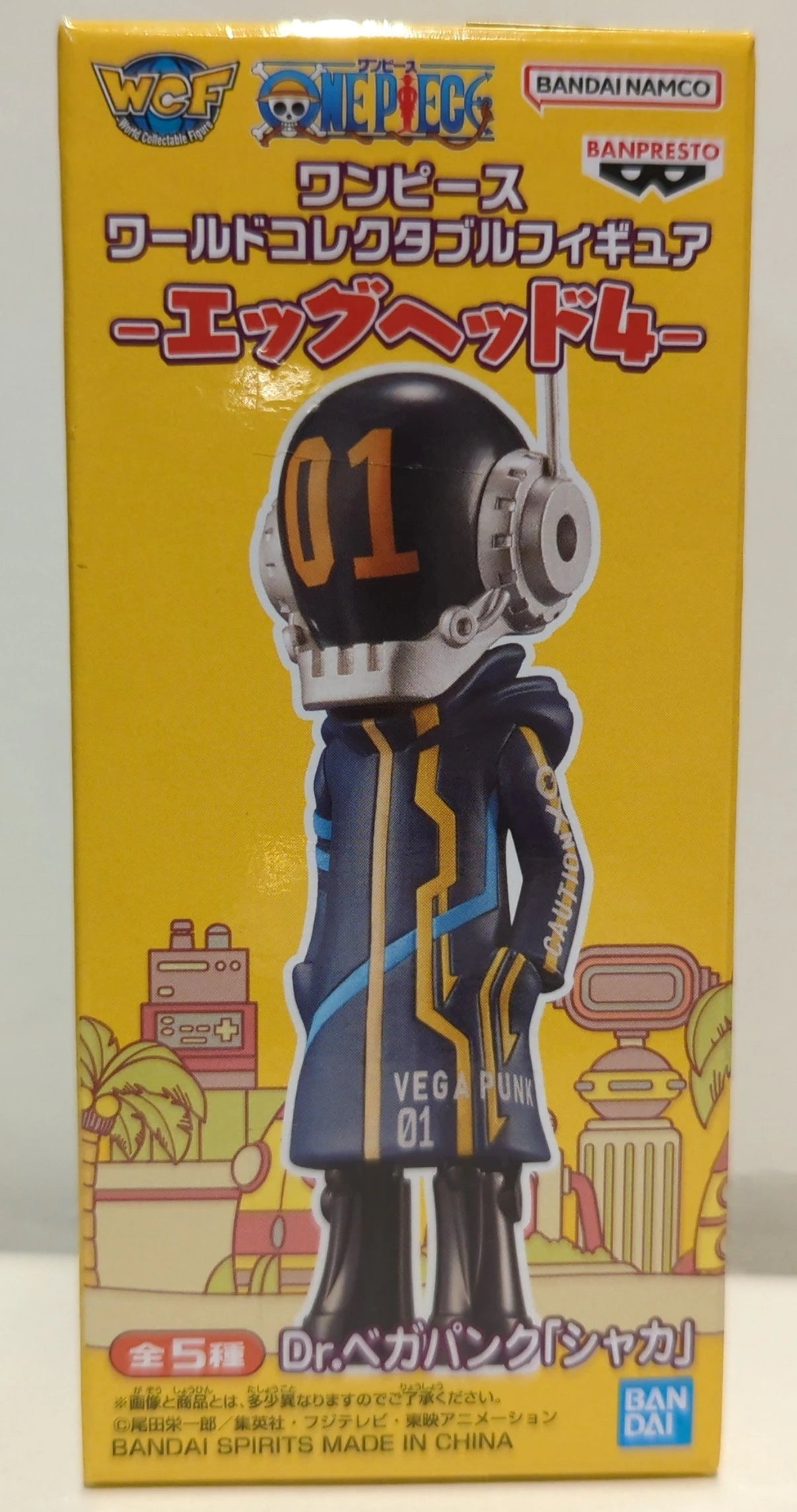 RFTERM0TOKEN WCF One Piece Egg head 4 B.Dr. Vegapunk (Shaka)