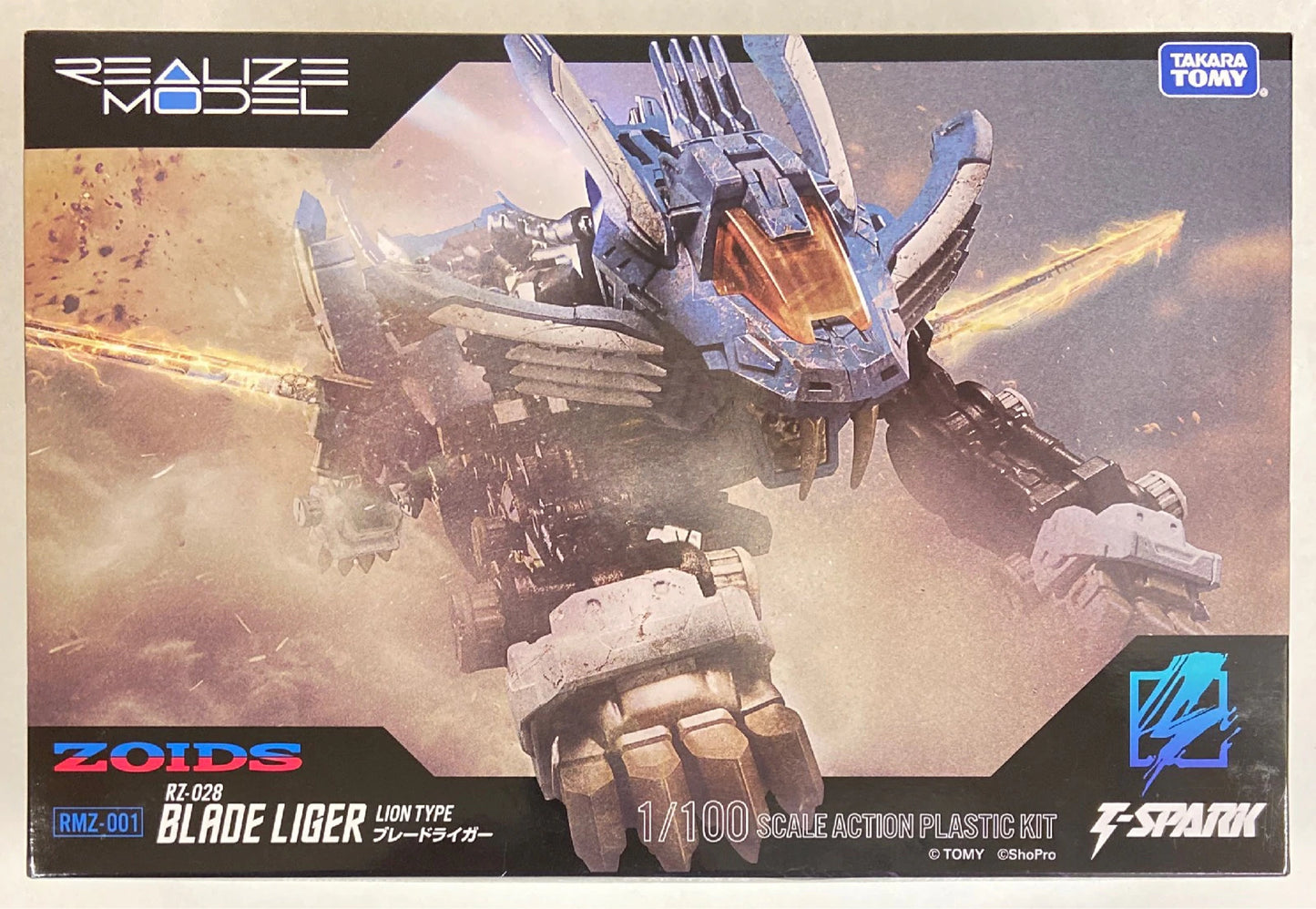 Takara Tomy T-SPARK Blade Liger RMZ001