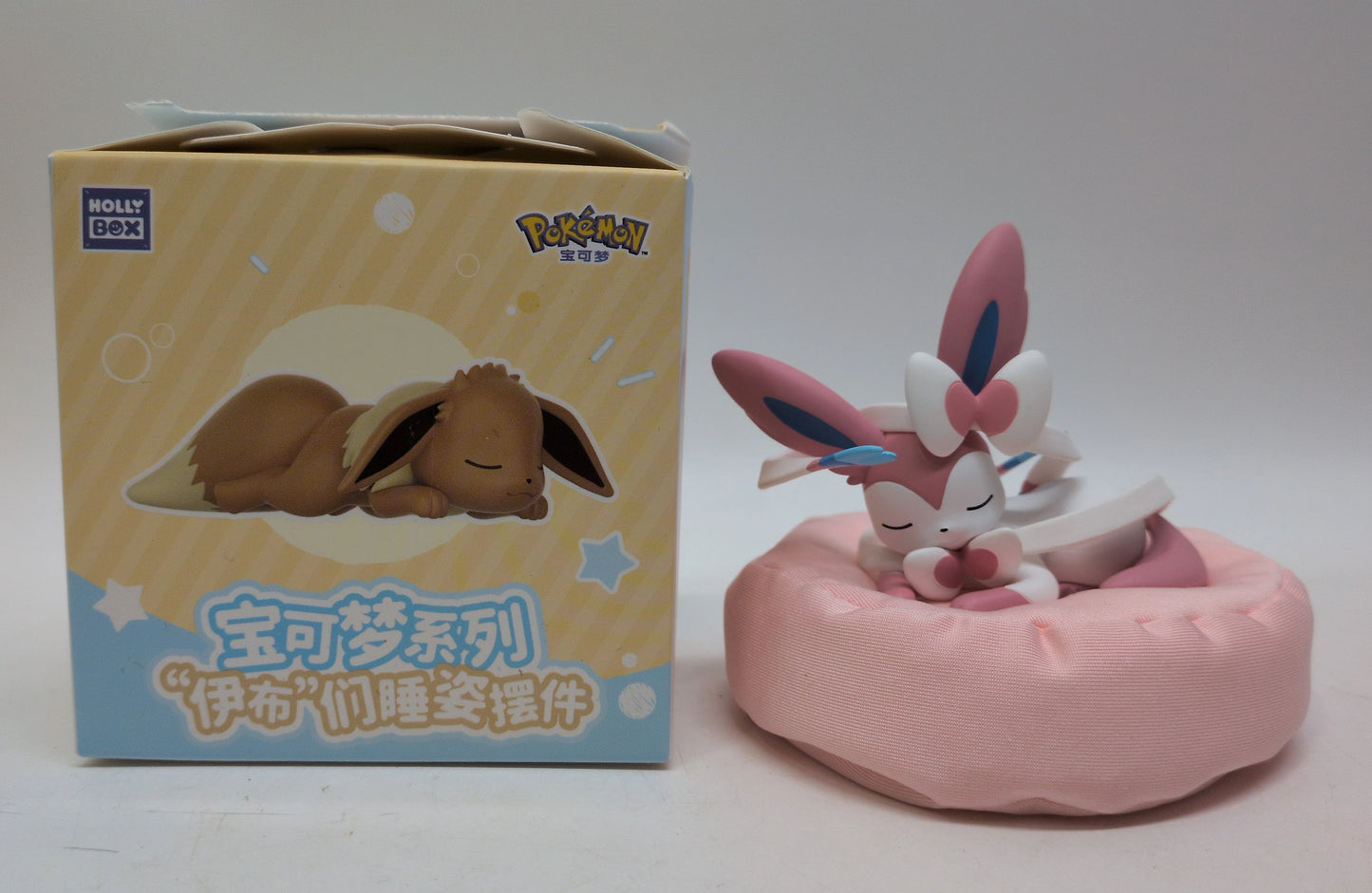 HOLLYBOX Eevee Sleeping-Serie Sylveon