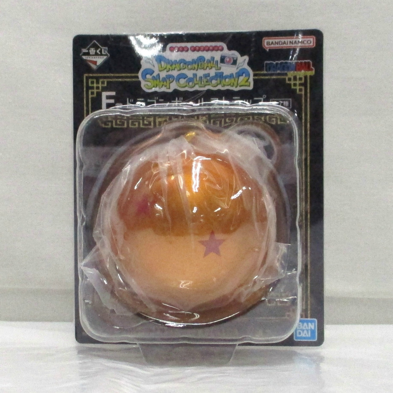 Ichiban Kuji Dragon Ball DRAGONBALL SNAP COLLECTION2 F Prize Dragon Ball Strap (Two Star Ball)
