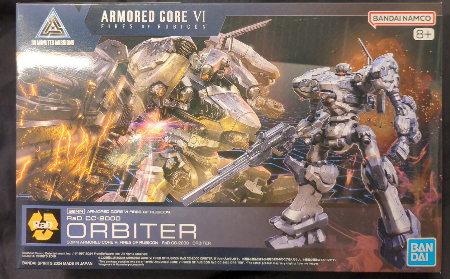 Bandai 30 MINUTES MISSIONS RaD CC-2000 ORBITER 2