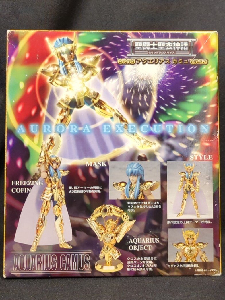 BANDAI Saint Seiya Myth Cloth Masami Kurumada Aquarius Camus