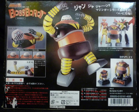 Bandai Soul of Chogokin GX10 Boss Borot