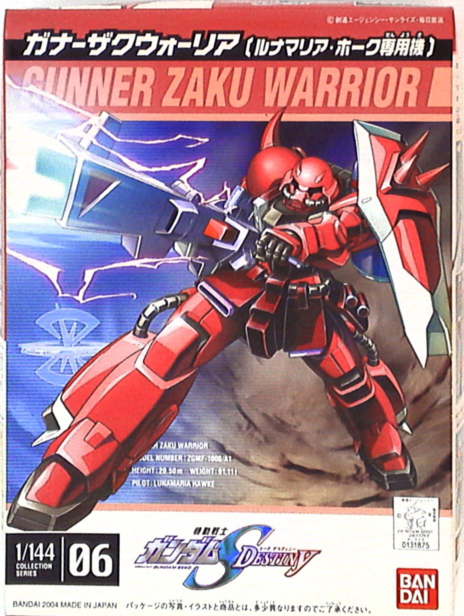 Bandai 1/144 Mobile Suit Gundam Seed Destinies Gunner ZAKU Warrior (Lunamaria exclusive) 06