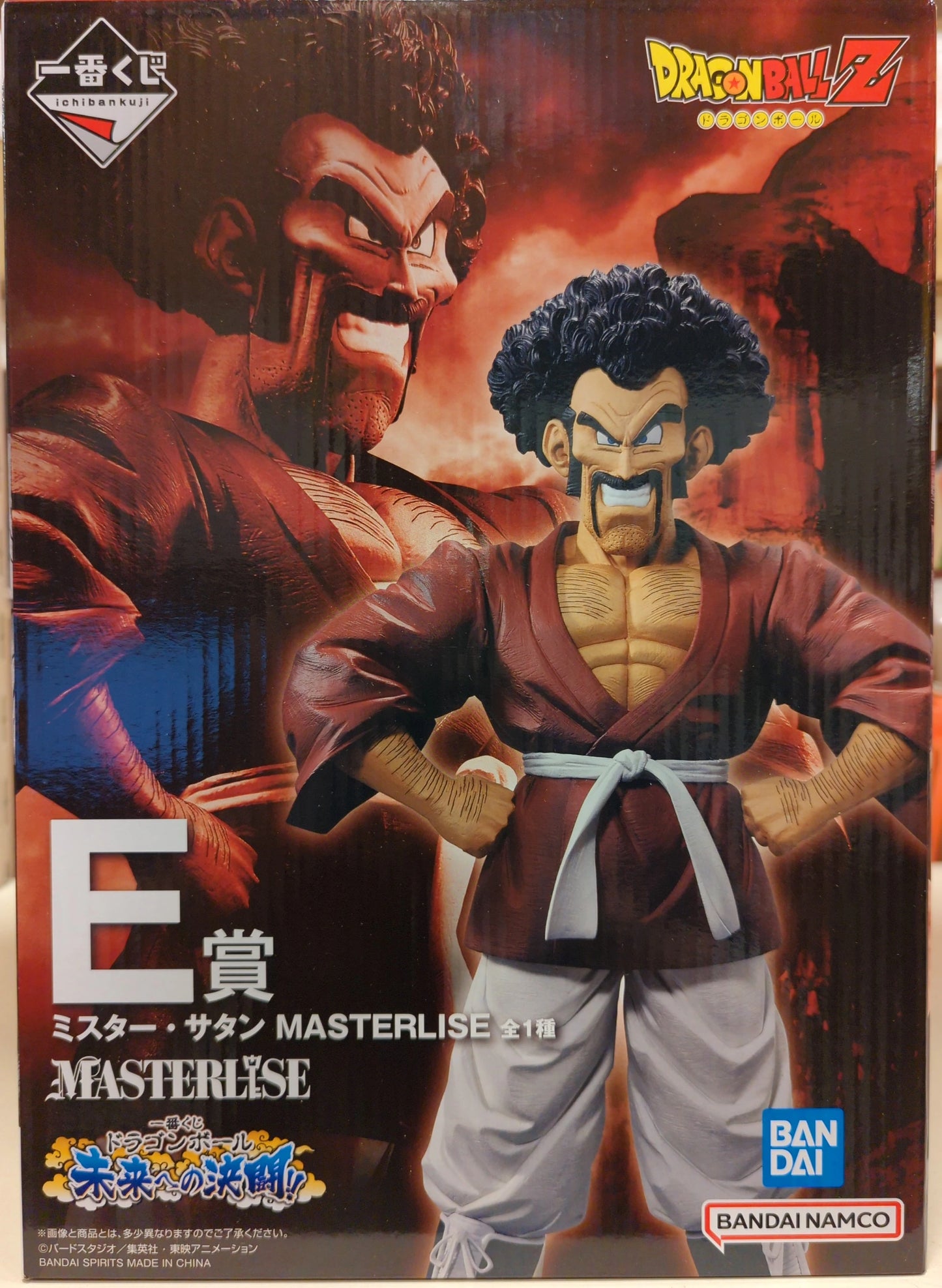 Bandai Spirits Ichiban Kuji Dragon Ball Duel to the Future!! E Prize Mr. Satan MASTERLISE
