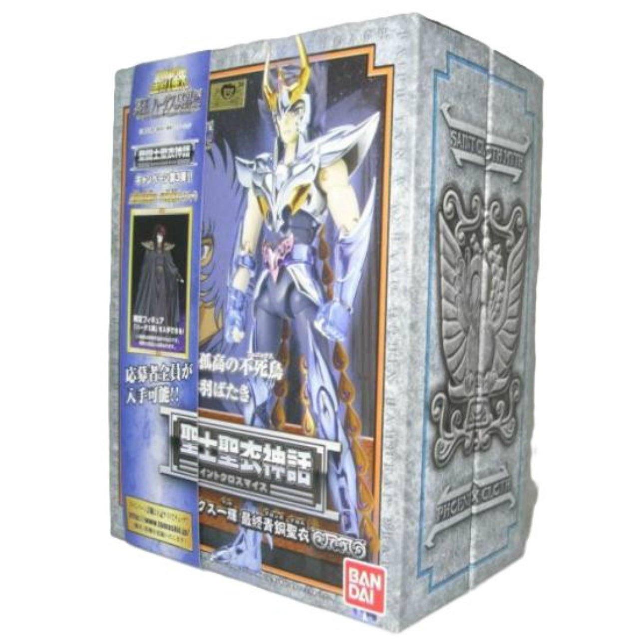 Saint Cloth Myth Phoenix Ikki Final Bronze Cloth *No body crack