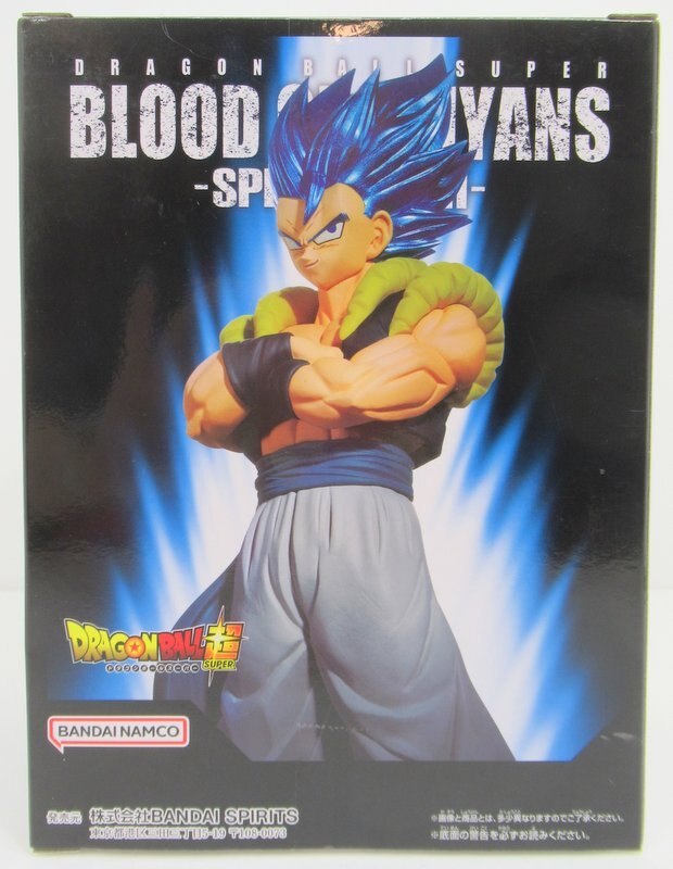 RFTERM0TOKEN BLOOD OF SAIYANS SPECIAL XVIII Super-Saiyajin-Gott Super-Saiyajin-Gogeta