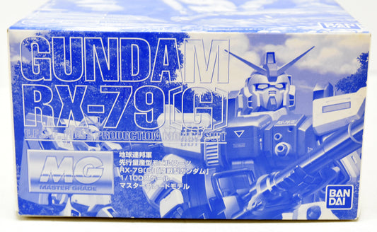 Bandai MG Gundam Ground Type Cold Climate Type B (Brown Camouflage Color) 1/100