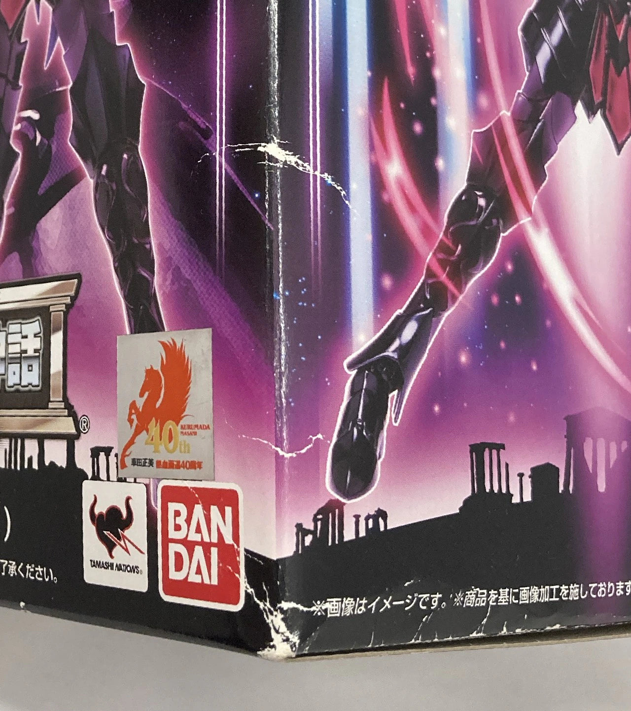 BANDAI Saint Seiya Myth Cloth EX Masami Kurumada Gemini Saga Surplice