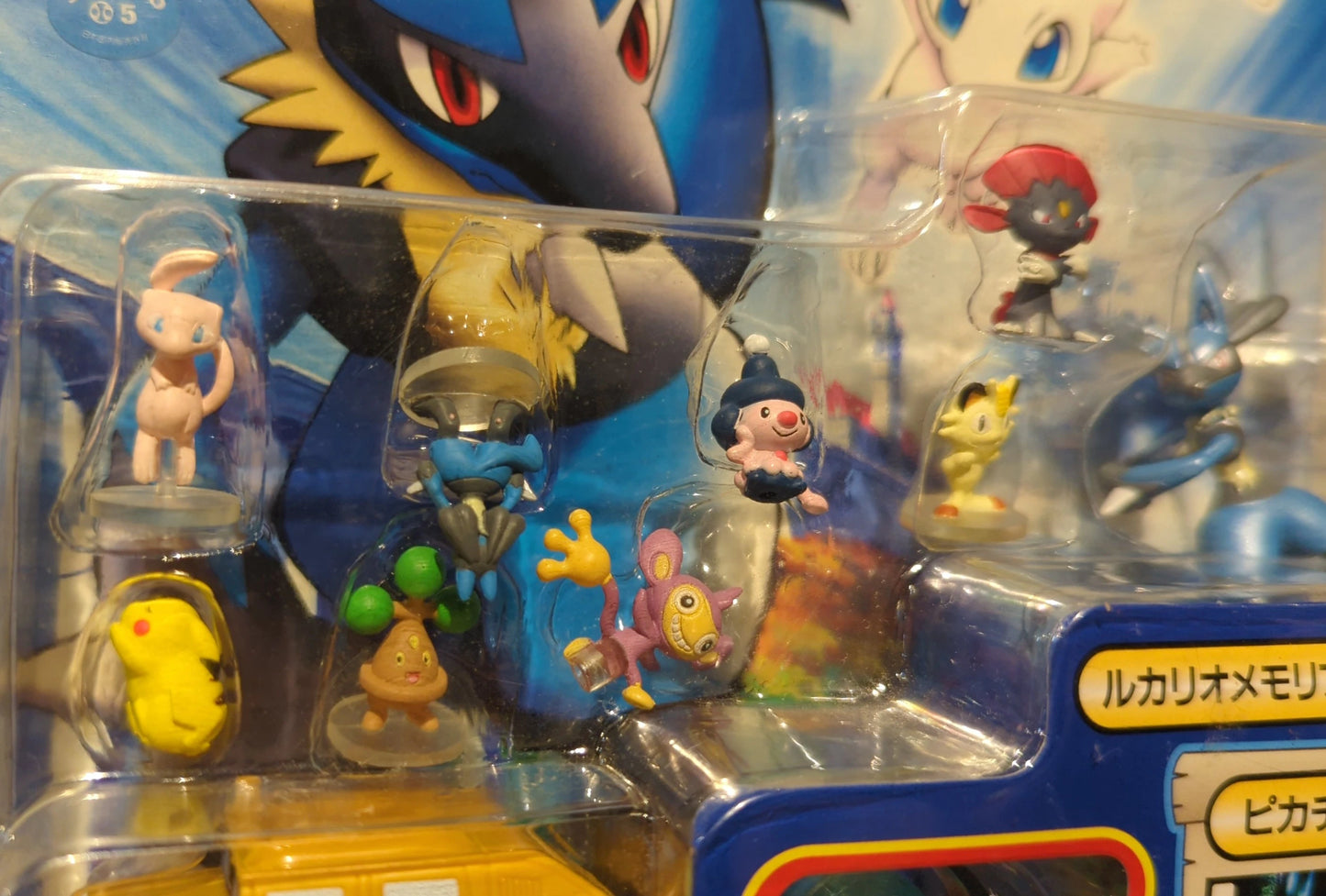 TOMY Movie Version Pokemon Advanced Generation Mew e l'eroe guidato dalle onde Lucario Mew e l'eroe guidato dalle onde Lucario Set speciale in edizione limitata al cinema