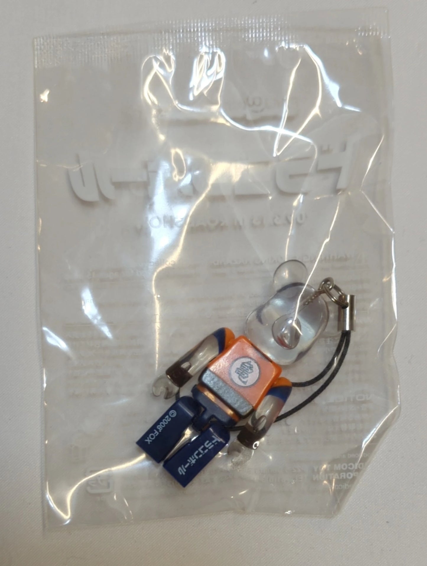 MEDICOMTOY Be@rbrick (Bearbrick) 70% Dragon Ball charm (Goku Ver.) / Be@rbrick (Bearbrick)