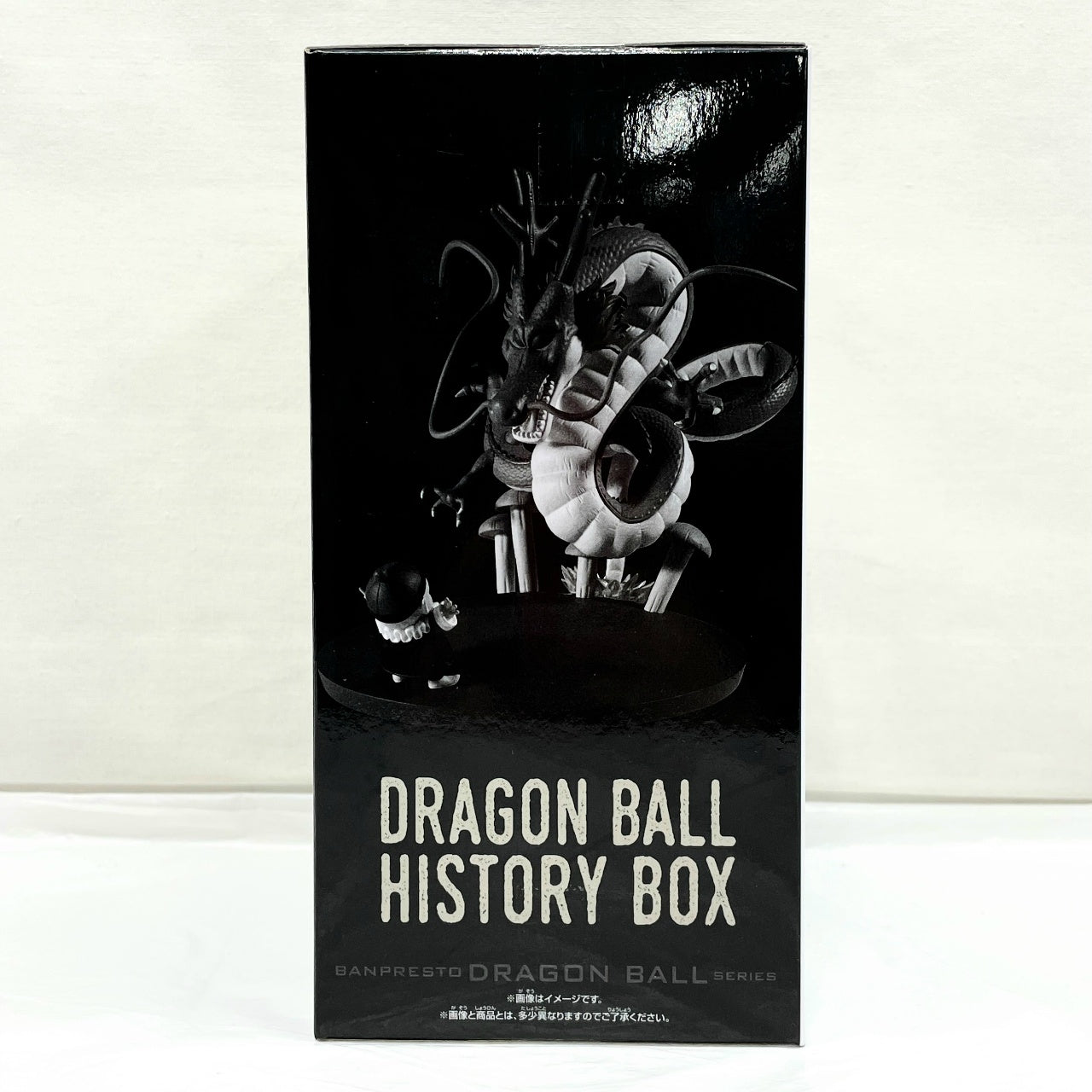 Bandai Spirits Dragon Ball History Box Shenron