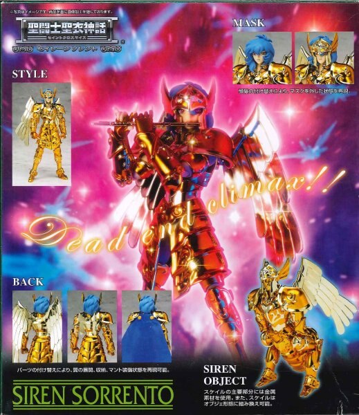 BANDAI Saint Seiya Myth Cloth Masami Kurumada Siren Sorrento/Scale Cloth