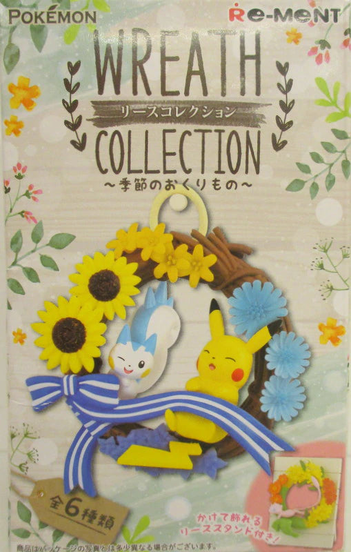 Re-Ment Wreath Collection Seasonal Gift Pikachu and Pachirisu