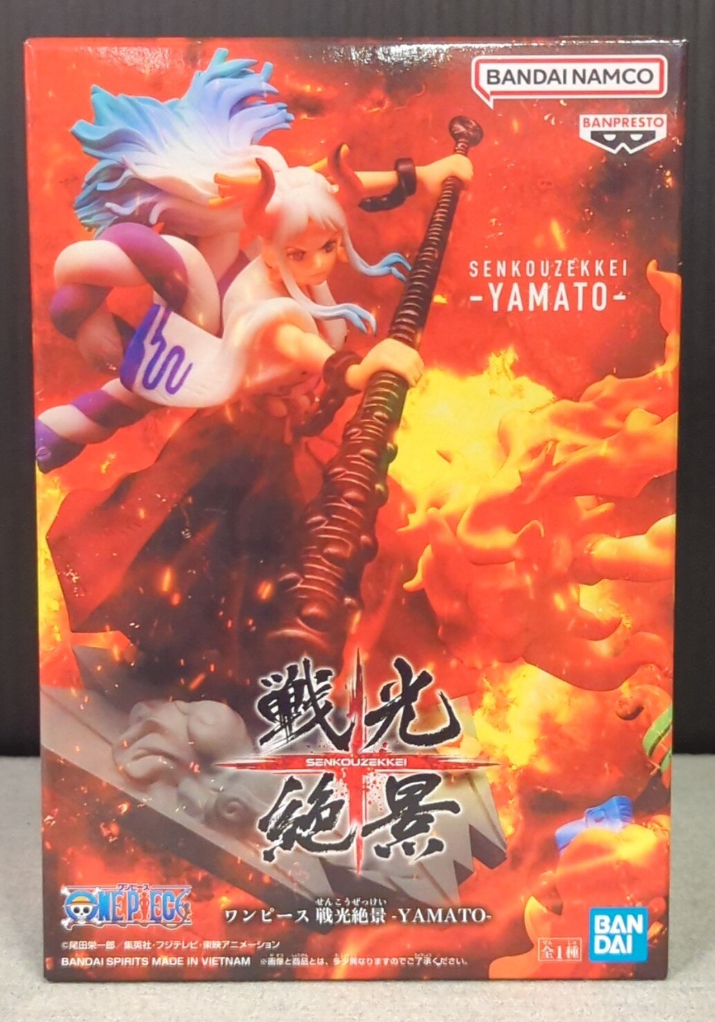 Bandai Spirits Sengoku Zekkei Yamato