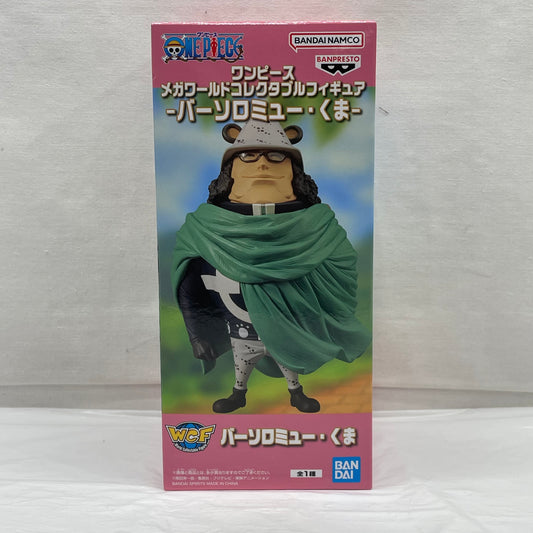 Bandai Spirits One Piece Mega World Collectible Figure - Bartholomew Kuma -