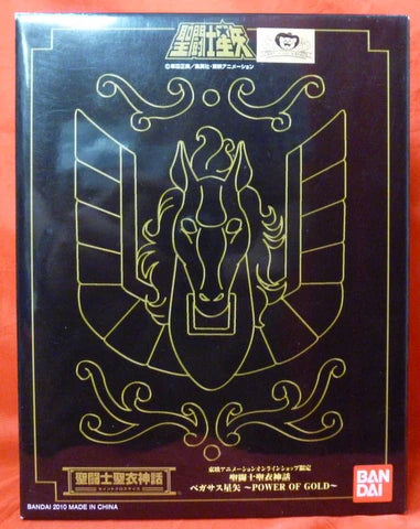 Bandai Saint Seiya Myth Cloth Masami Kurumada Pegasus Seiya -POWER OF GOLD- Toei Animation Online Shop Limited