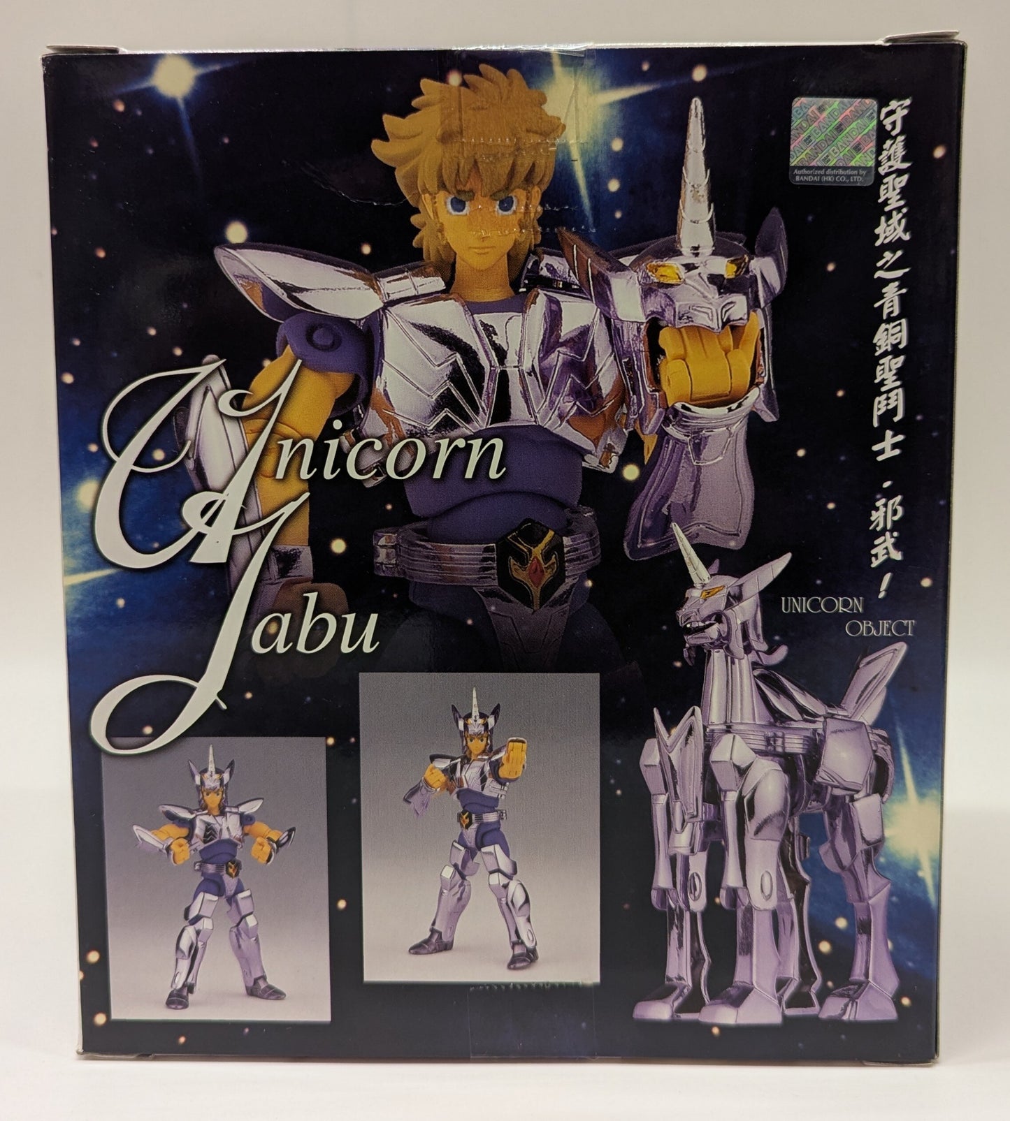 BANDAIASIA Hong Kong Cloth Series Masami Kurumada Unicorn Jabu/Unicorn Star Beast Unicorn Jabu