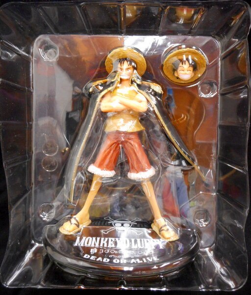 Bandai Figuarts One Piece Luffy Yellow Vest Ver.