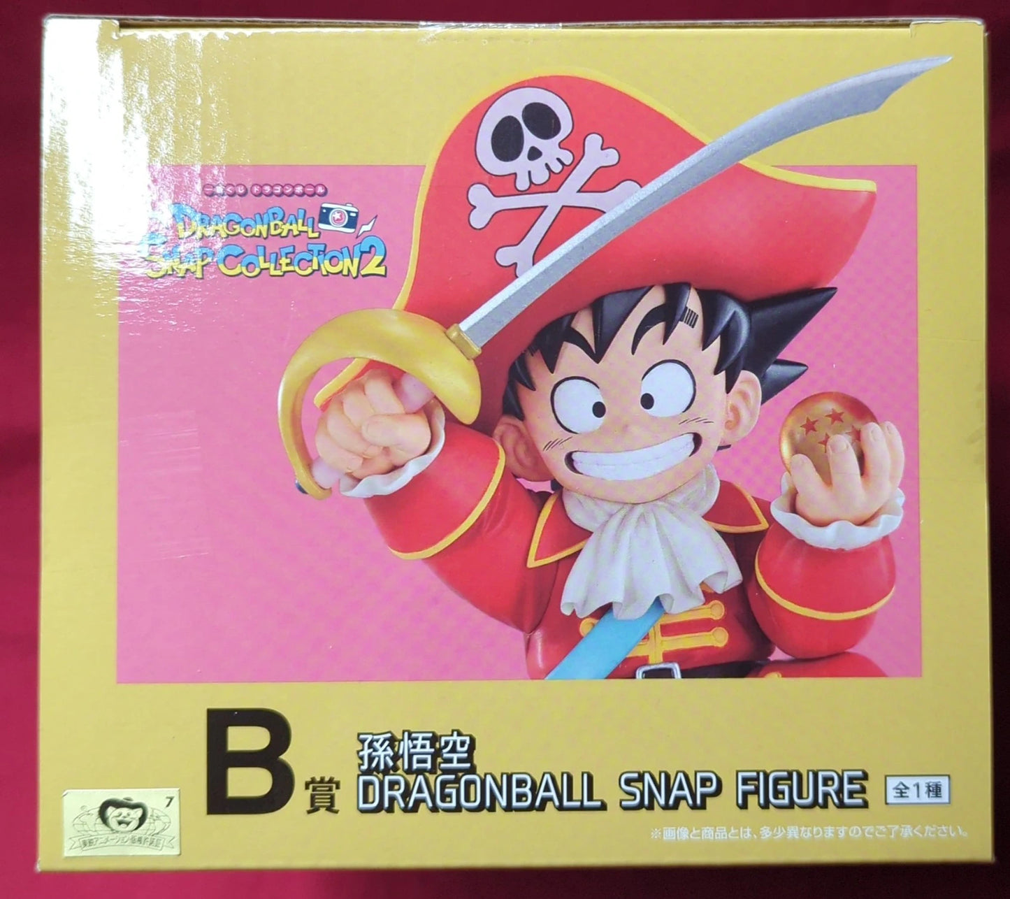 Bandai Spirits Ichiban Kuji Dragon Ball DRAGONBALL SNAP COLLECTION2 B-Prize Son Goku DRAGONBALL SNAP FIGURE
