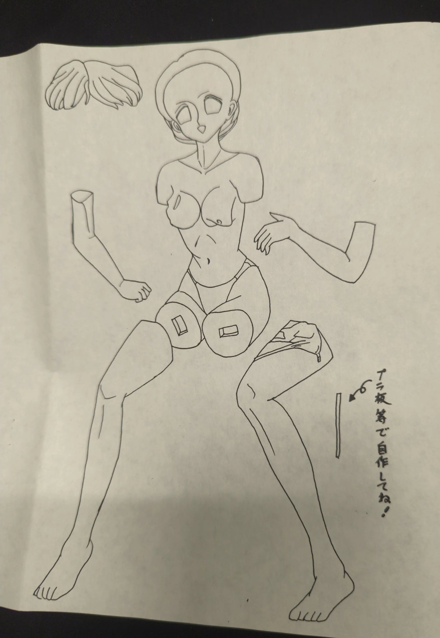 Okayama Figure Engineering 1/6 Scale Resin Cast Kit Nakamura KUMI "Memories 16 Years Old" Type I