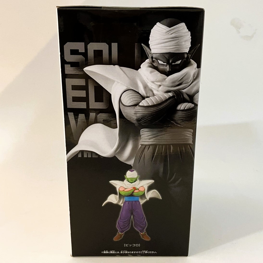 バンダイスピリッツ ドラゴンボールZ SOLID EDGE WORKS-THE出陣- ピッコロ