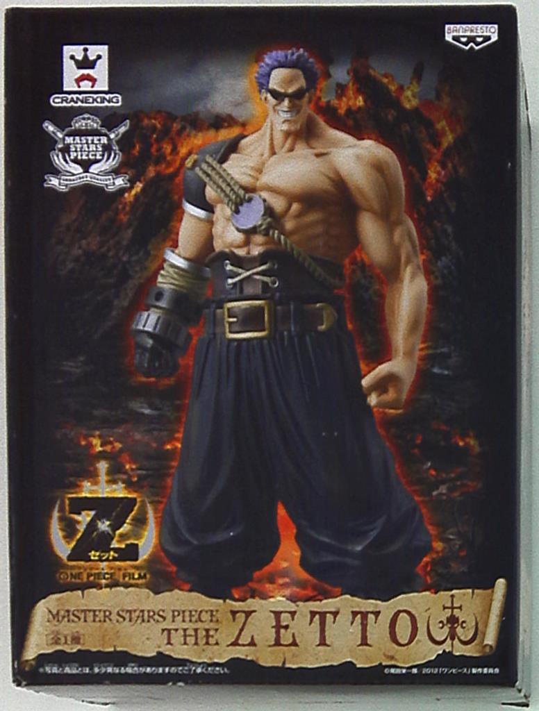 Banpresto One Piece Film Z MASTER STARS PIECE Z