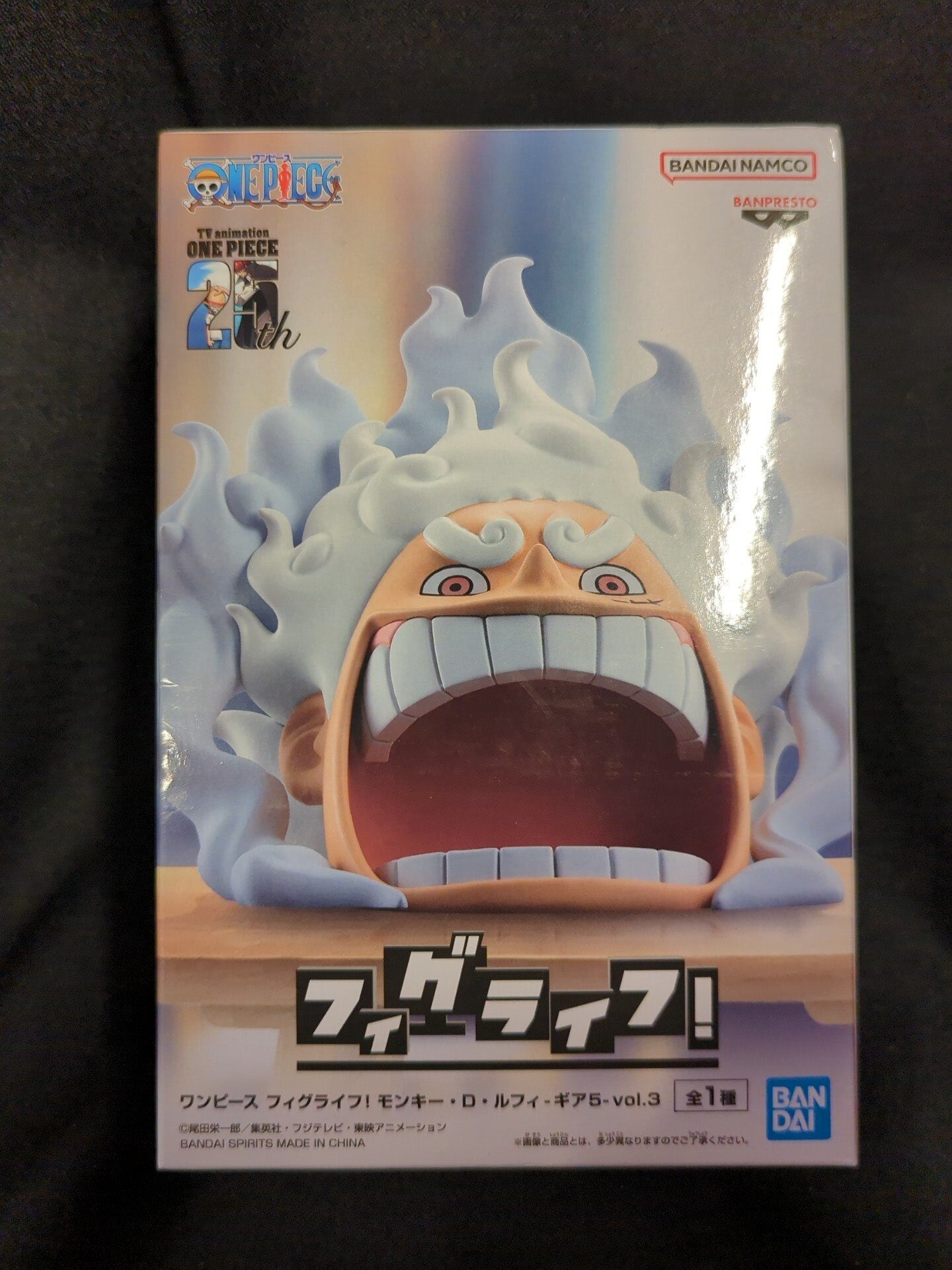 Bandai Spirits Fig Life! Monkey D Luffy - Gear 5 - vol.3