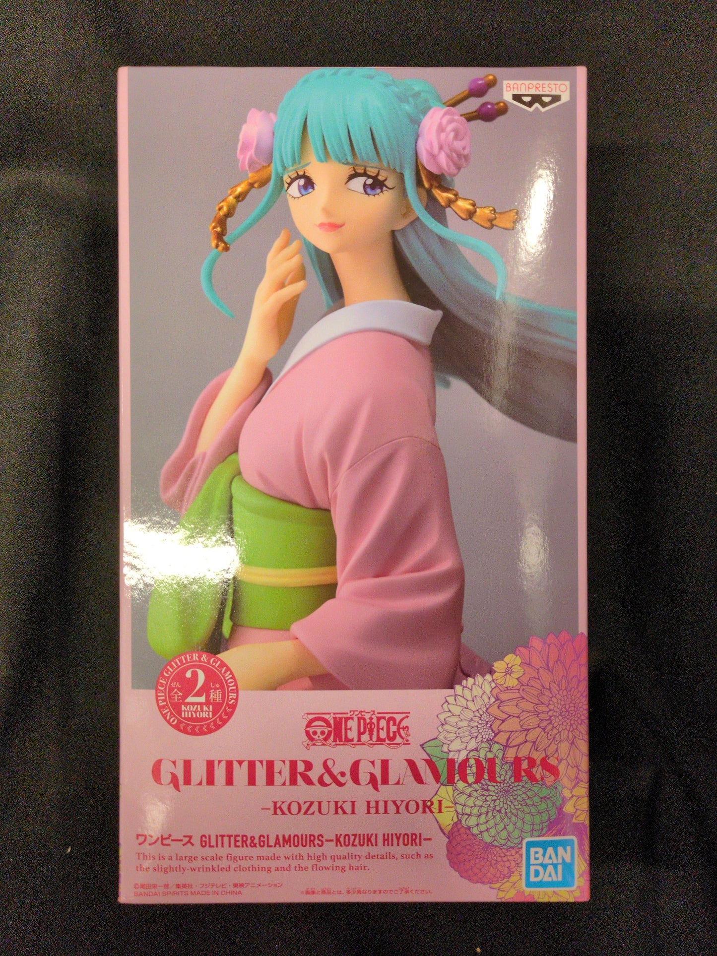 Bandai Spirits Glitter and Glamour KOZUKI HIYORI Type A/Pink