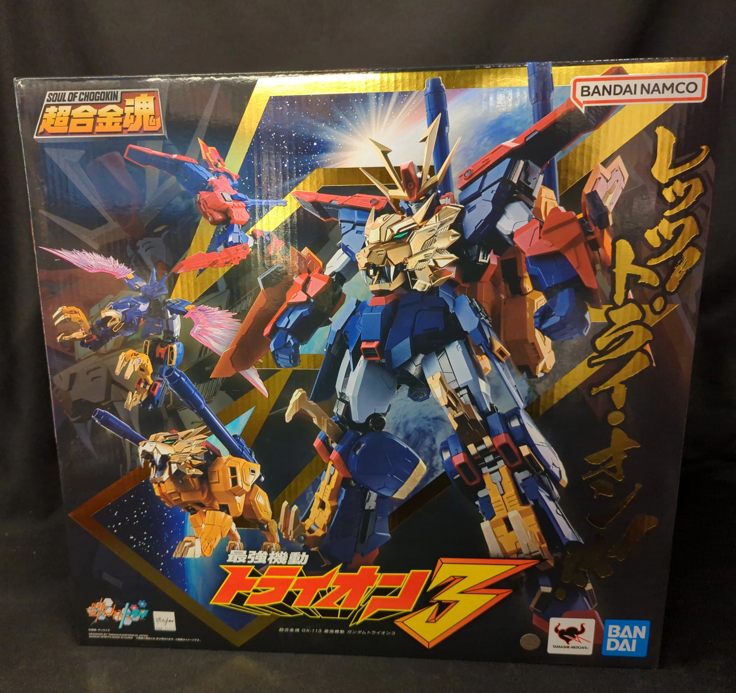 BANDAI SPIRITS Soul of Gokin Gundam Build Fighters Try Strongest Mobile Gundam Tryon 3 GX113