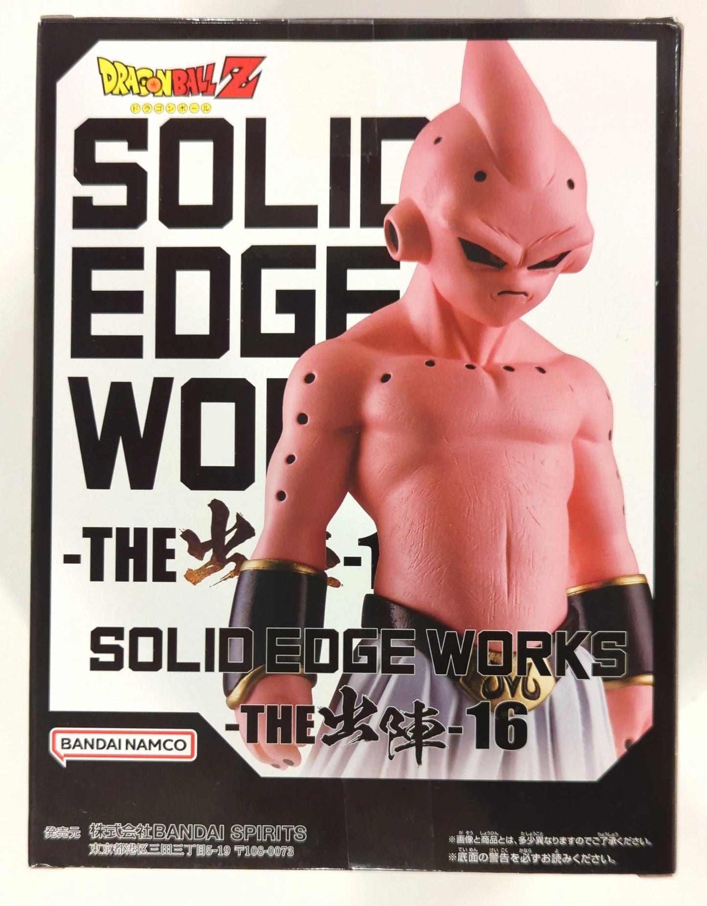 BANDAI SPIRITS SOLID EDGE WORKS Dragon Ball Z THE Shutsin 16 Majin Bu (Pure)
