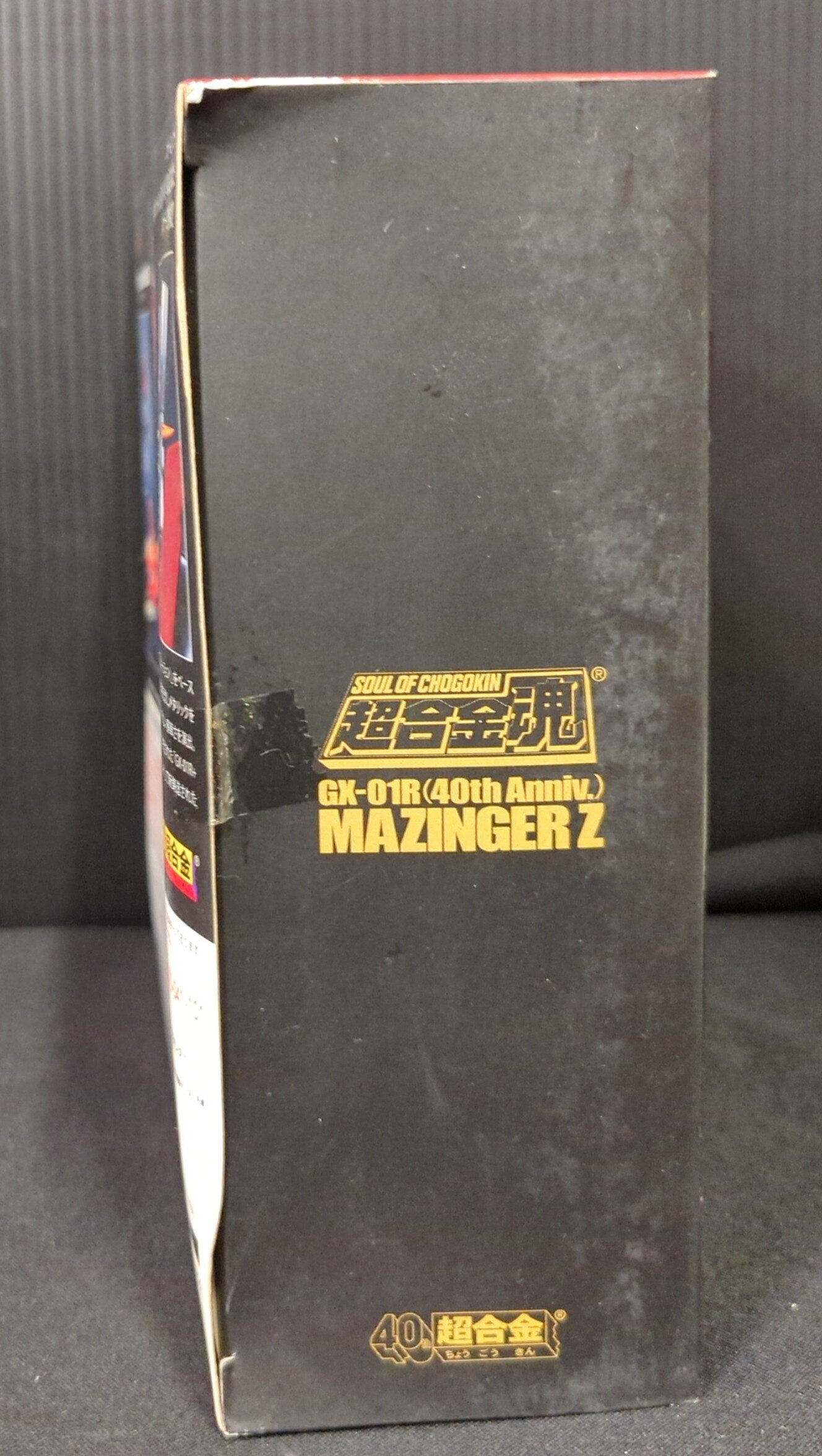 Bandai Soul of Chogokin Mazinger Z Chogokin 40th Anniversary Ver. GX-01R40
