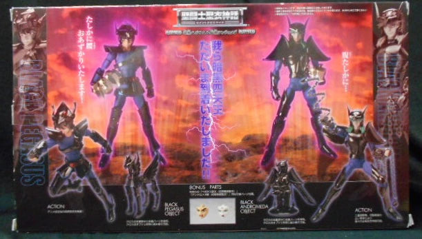 BANDAI Saint Seiya Myth Cloth Masami Kurumada Dark Pegasus and Dark Andromeda / Dark Cloth / Tamashii Web Limited Edition