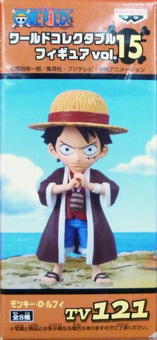 Banpresto WCF One Piece vol.15 TV121 Monkey D Luffy