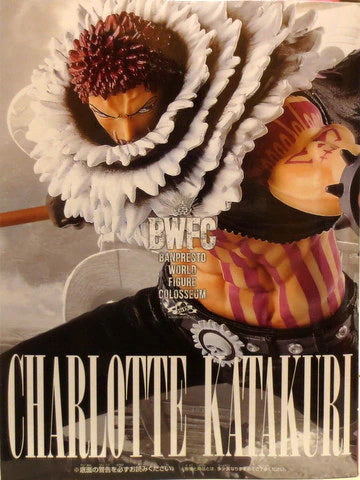 Banpresto BWFC One Piece Zoukeiou-Choujokessen 2 vol.5 Charlotte Katakuri ( Normal Color)