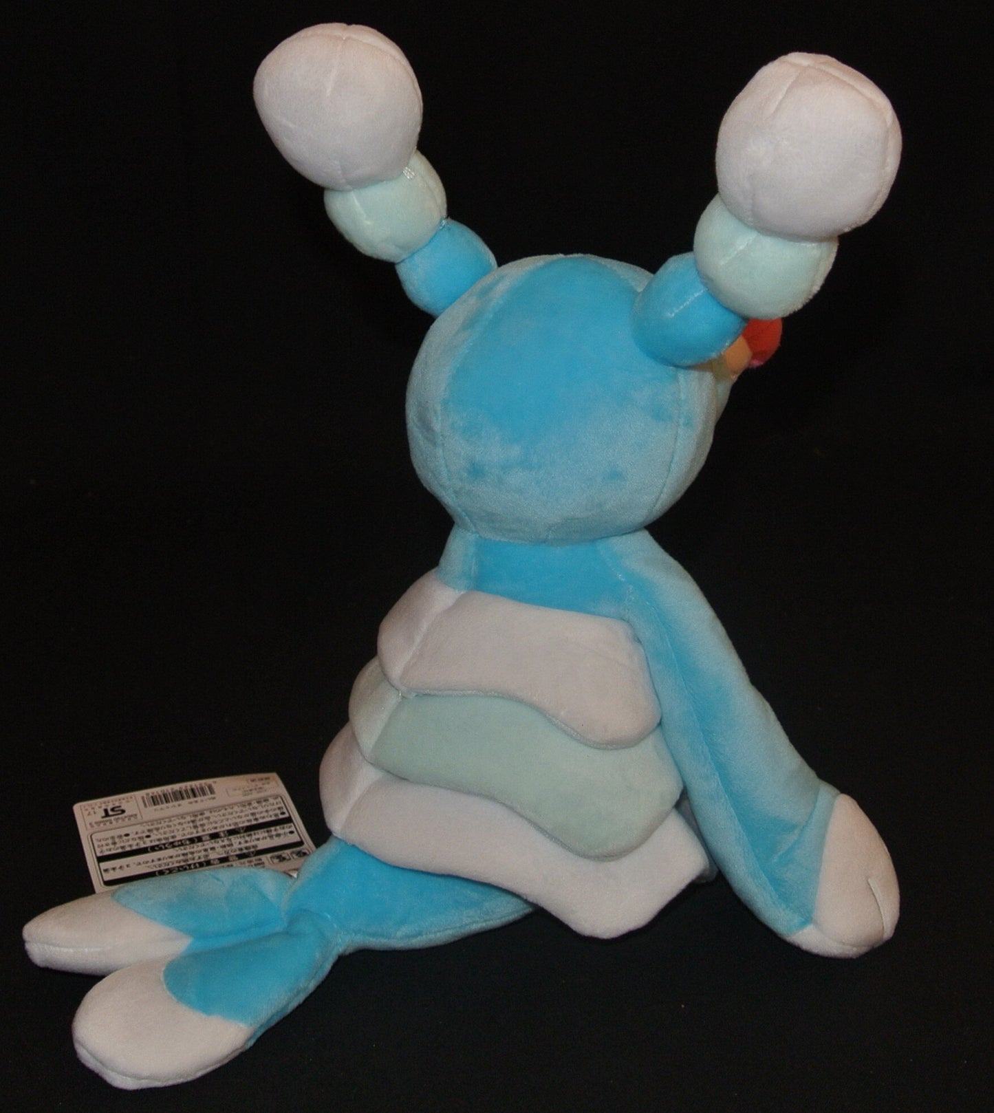 Pokemon Center Plush Stuffed Toy Oshawott 2017