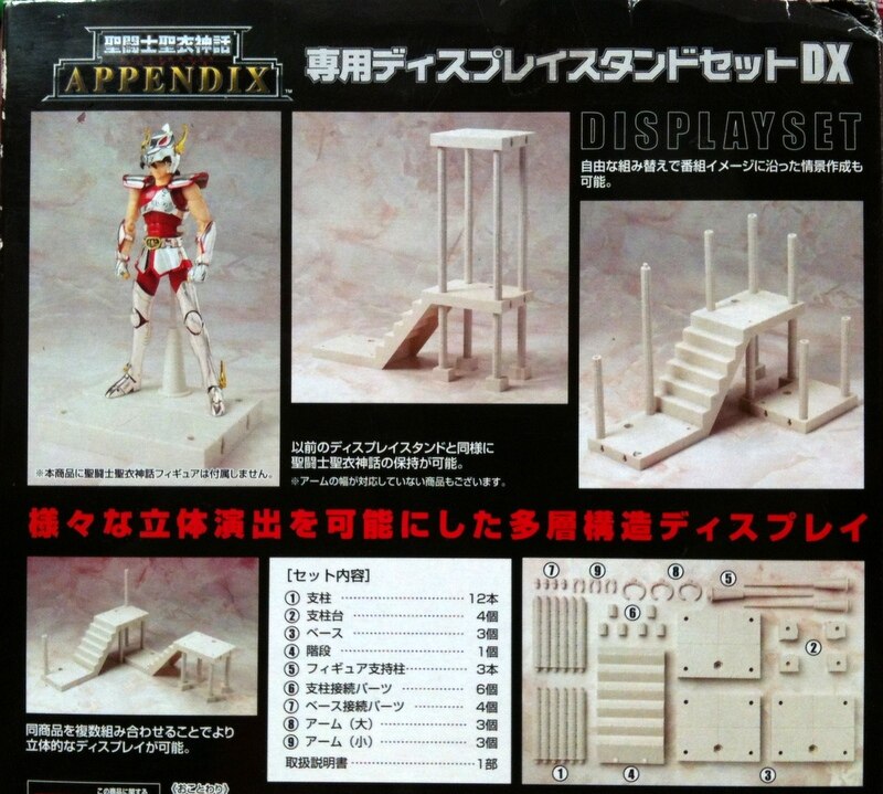 Bandai Saint Seiya Myth Cloth Masami Kurumada Per uso espositivo - DX