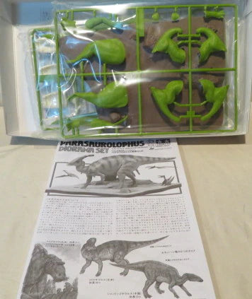 Tamiya 1/35 Dinosaur World series Parasaurolophus Scenery set 3
