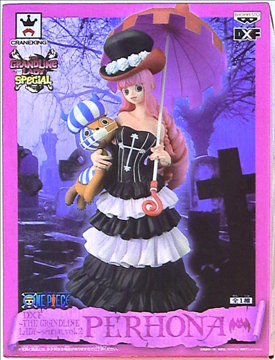 Banpresto One Piece DXF Grandline Lady Special Vol.2 Perona
