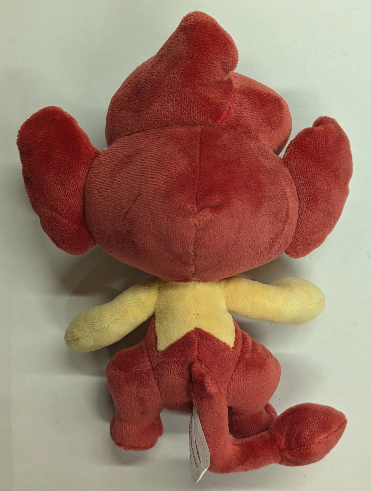 Pokemon Center Plush Stuffed Toy Pokemon Baoppu