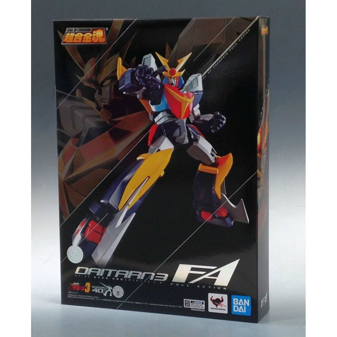 Soul of Chogokin GX-82 Muteki Steelman Daitarn 3 F.A.