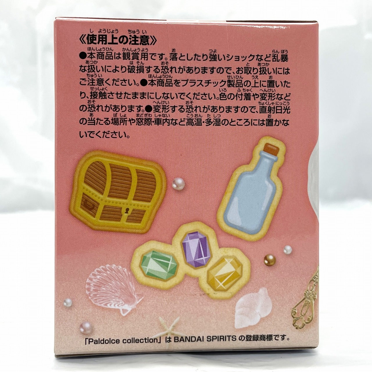 バンダイスピリッツ ワンピース Paldolce collection チョッパーとベポとハートの海賊団 C (ベポとハートのケーキ)