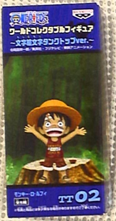 Banpresto WCF One Piece Character Emoji Tank Top ver. TT02 Monkey D Luffy