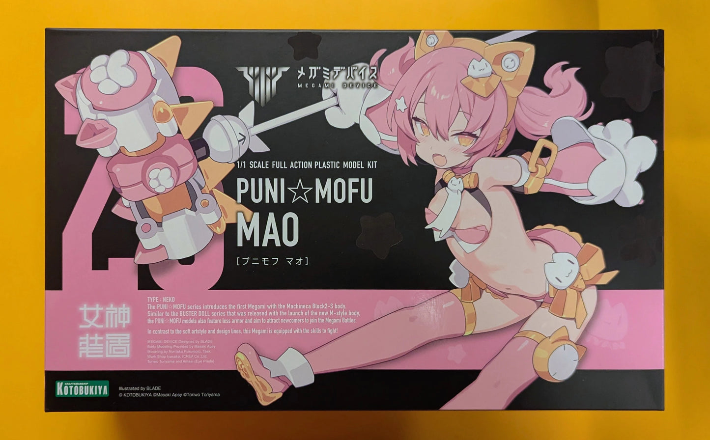 Kotobukiya Megami Device PUNI☆MOFU Mao (Re-release)